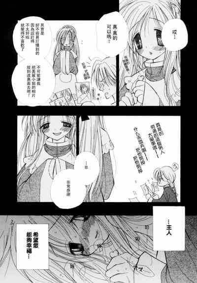 第127页图