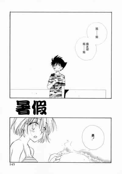 第151页图