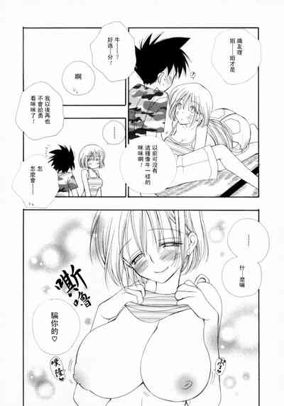 第159页图