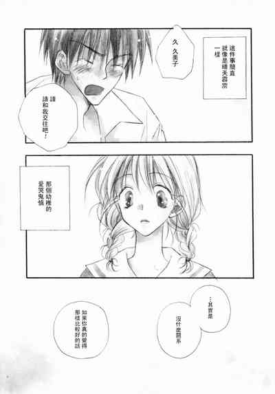 第175页图