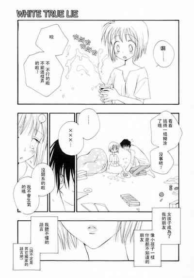 第195页图