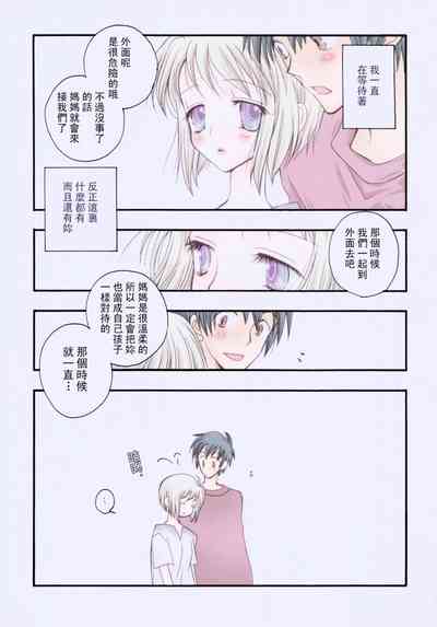 第215页图