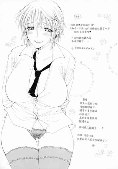 第219页图