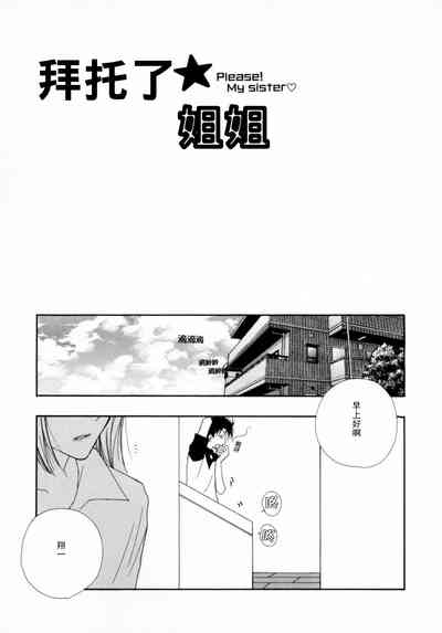 第31页图