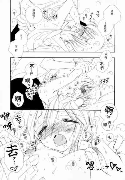 第47页图