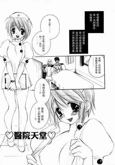 第51页图