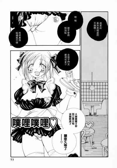 第59页图