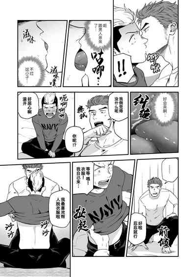 第11頁圖