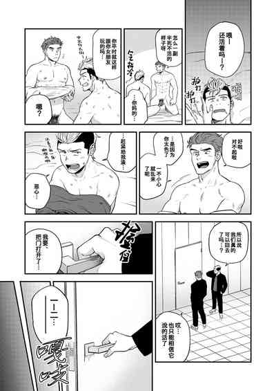 第31頁圖