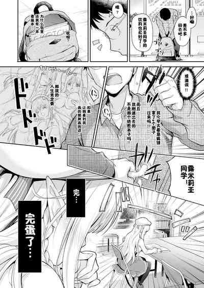 第11頁圖