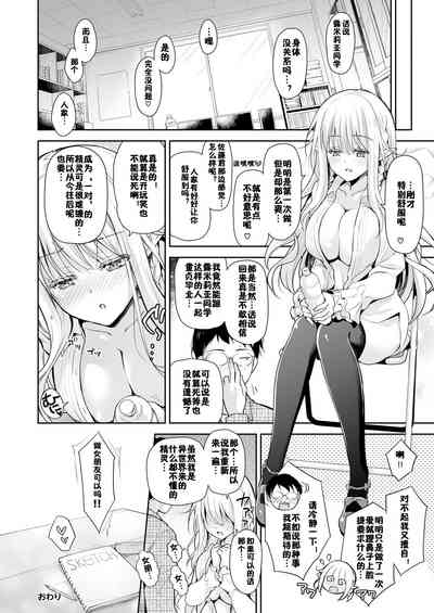 第27頁圖