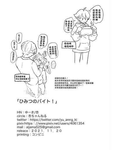 第15页图