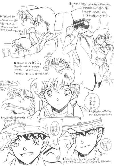 第19頁圖