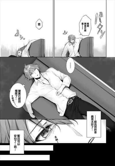 第7頁圖