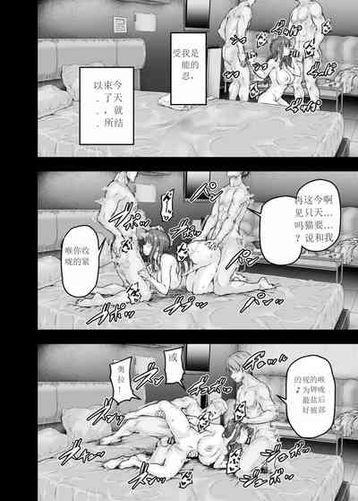 第35頁圖
