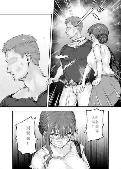 第47頁圖