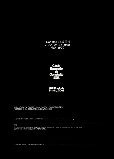 第51頁圖