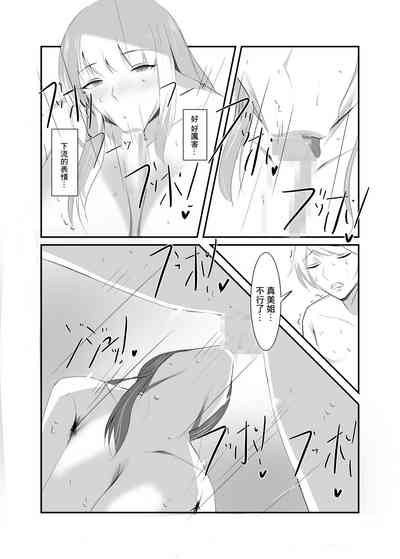 第11頁圖