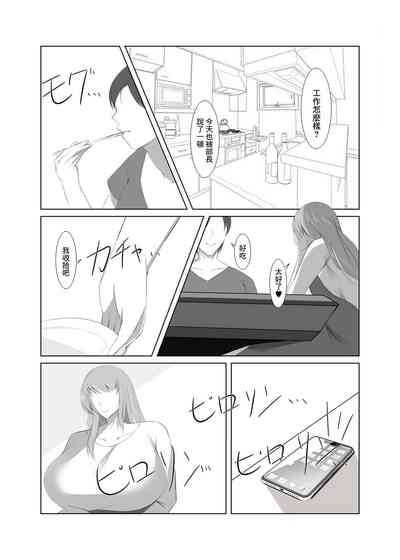 第23頁圖