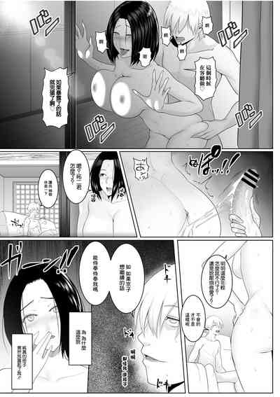 第19页图