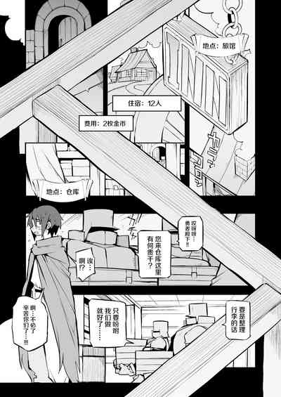 第11页图
