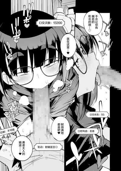 第15页图