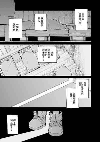 第31页图