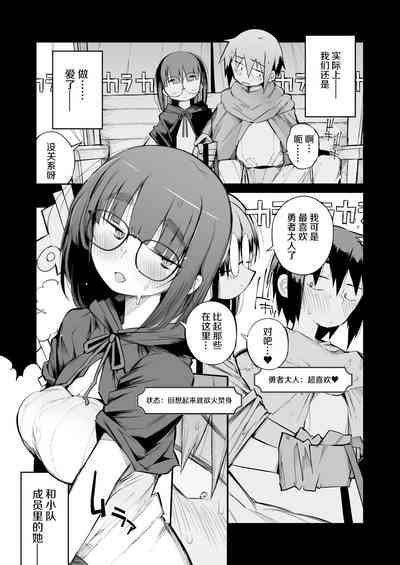 第7页图