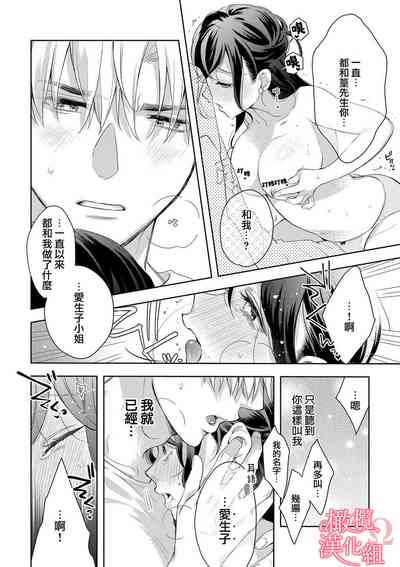 第123頁圖