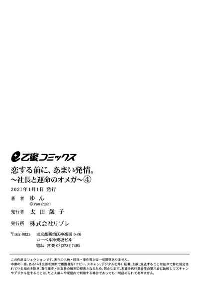 第127頁圖