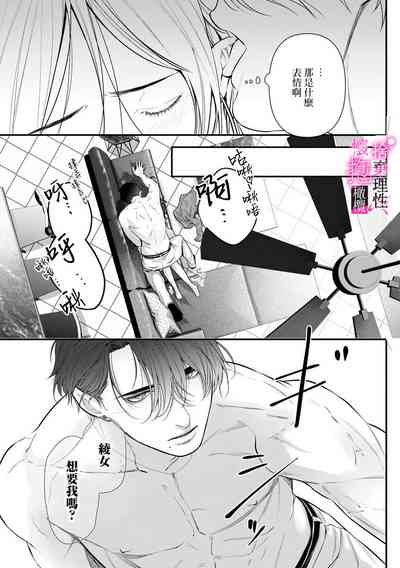 第119頁圖