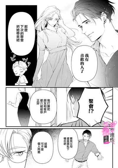 第163頁圖