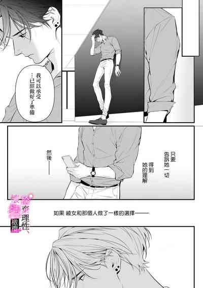 第167頁圖
