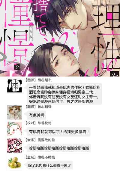第31頁圖