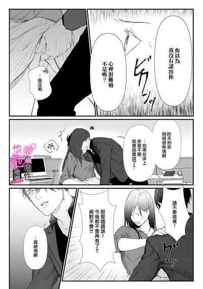 第51頁圖