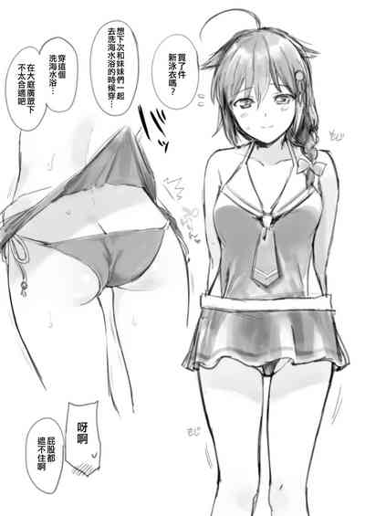第15頁圖