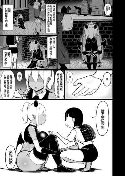 第23页图