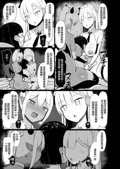 第35页图