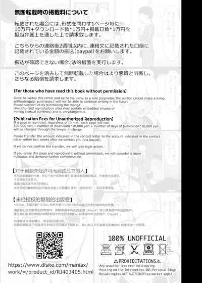 第47页图