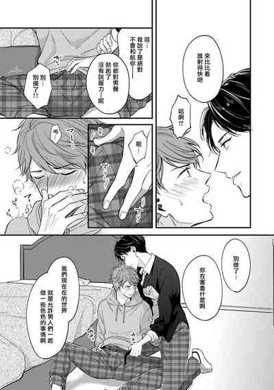 第23頁圖