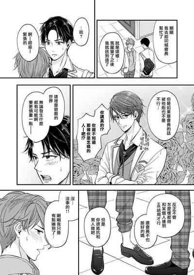 第43頁圖