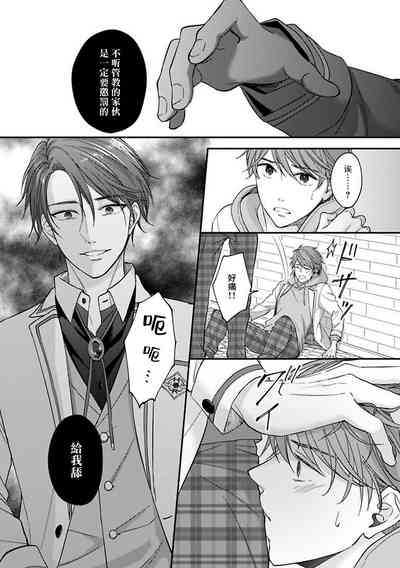 第47頁圖