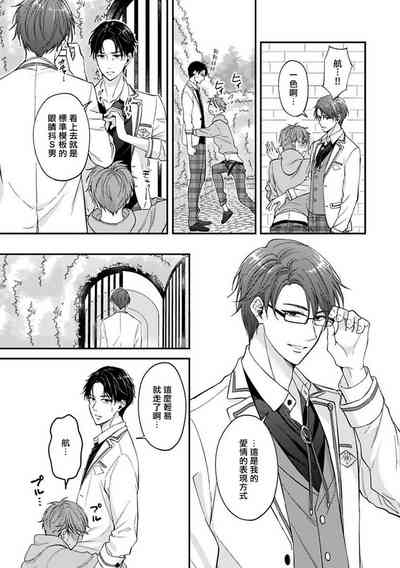 第51頁圖