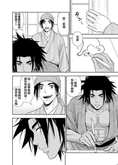 第27頁圖