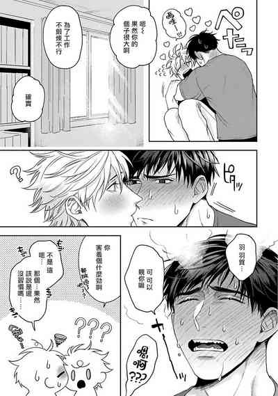 第175頁圖