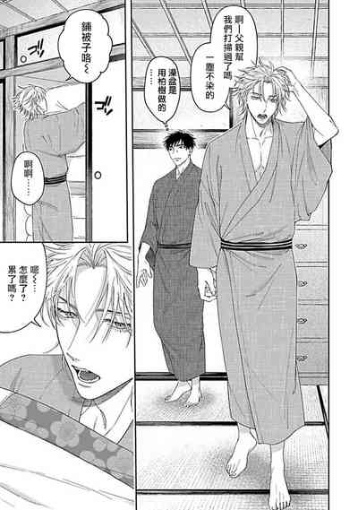 第235頁圖