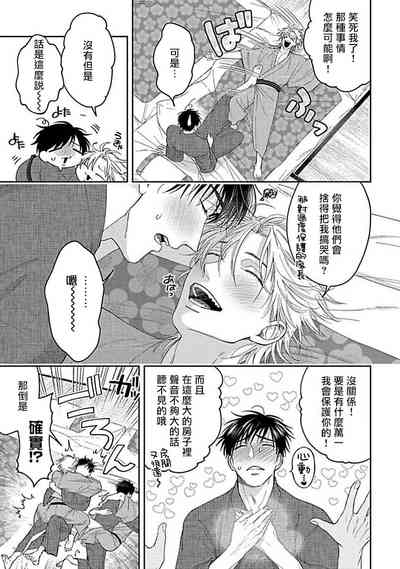 第239頁圖