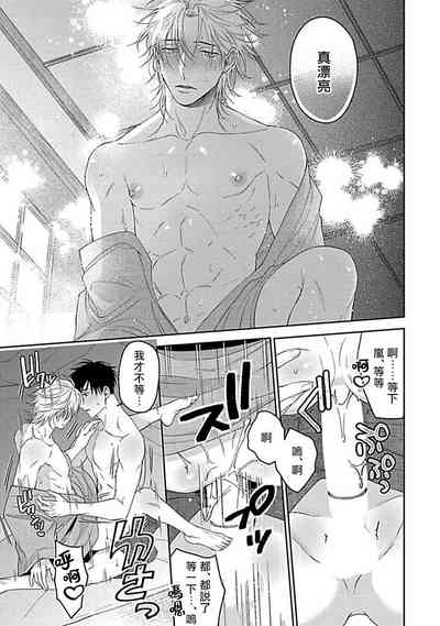 第247頁圖