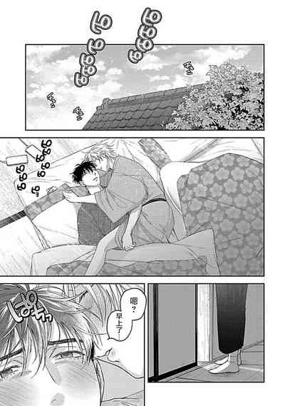 第251頁圖