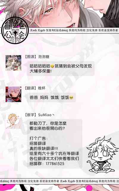 第255頁圖
